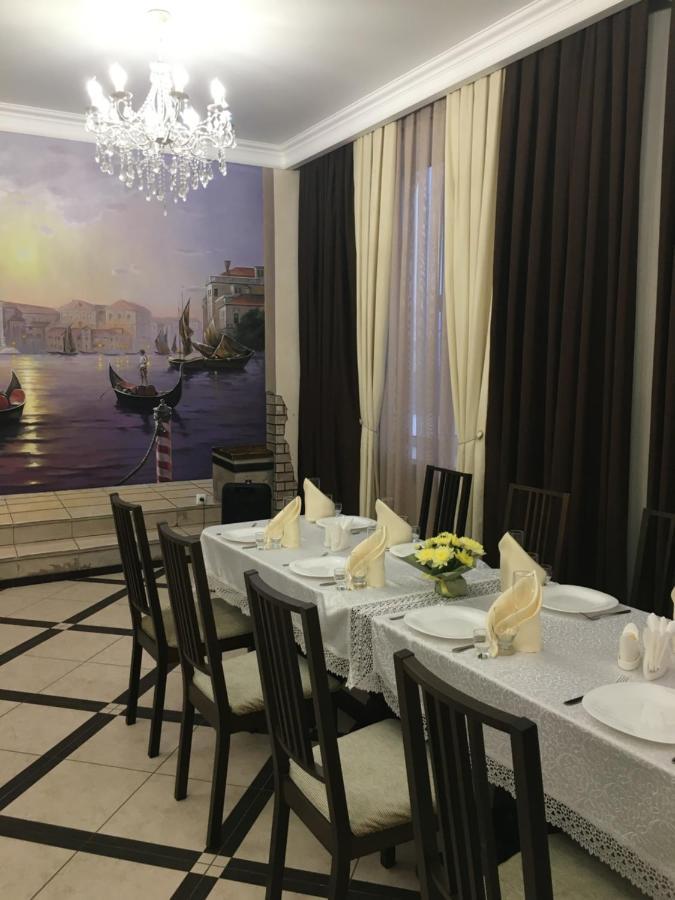 Hotel Elegia Trostyanets  Экстерьер фото